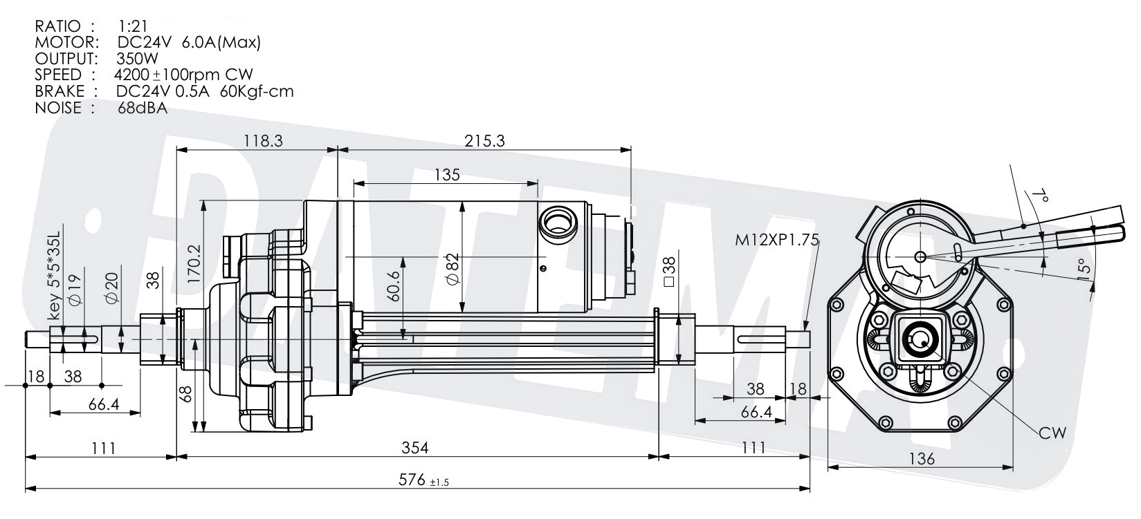 350 Watt elektromotor - Datema Electronics